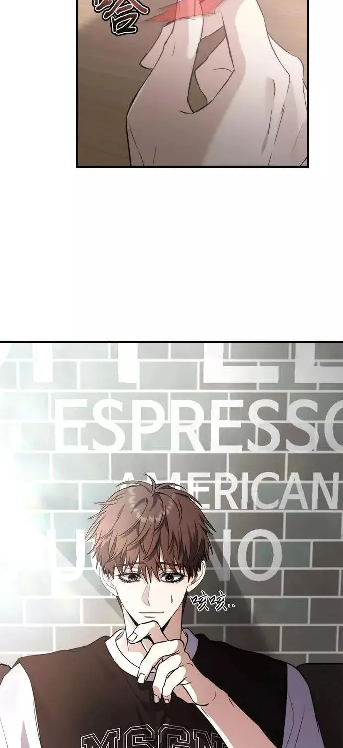Read Dreaming Freedom chapter 55.5 image 42 on Lezhin