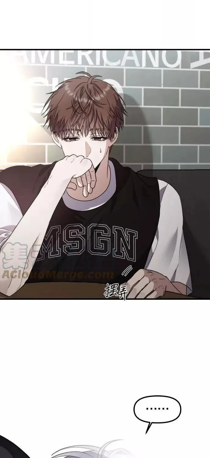 Read Dreaming Freedom chapter 55.5 image 49 on Lezhin