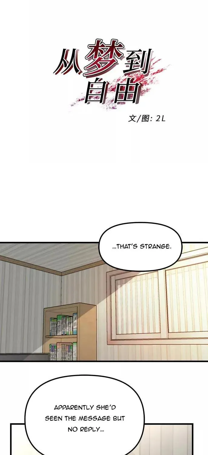 Read Dreaming Freedom chapter 55 image 12 on Lezhin