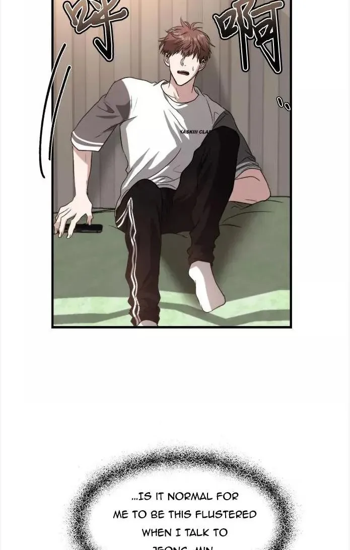 Read Dreaming Freedom chapter 55 image 47 on Lezhin