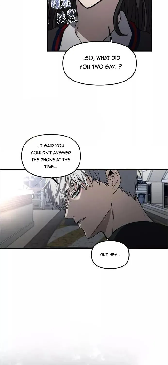 Read Dreaming Freedom chapter 56.5 image 22 on Lezhin