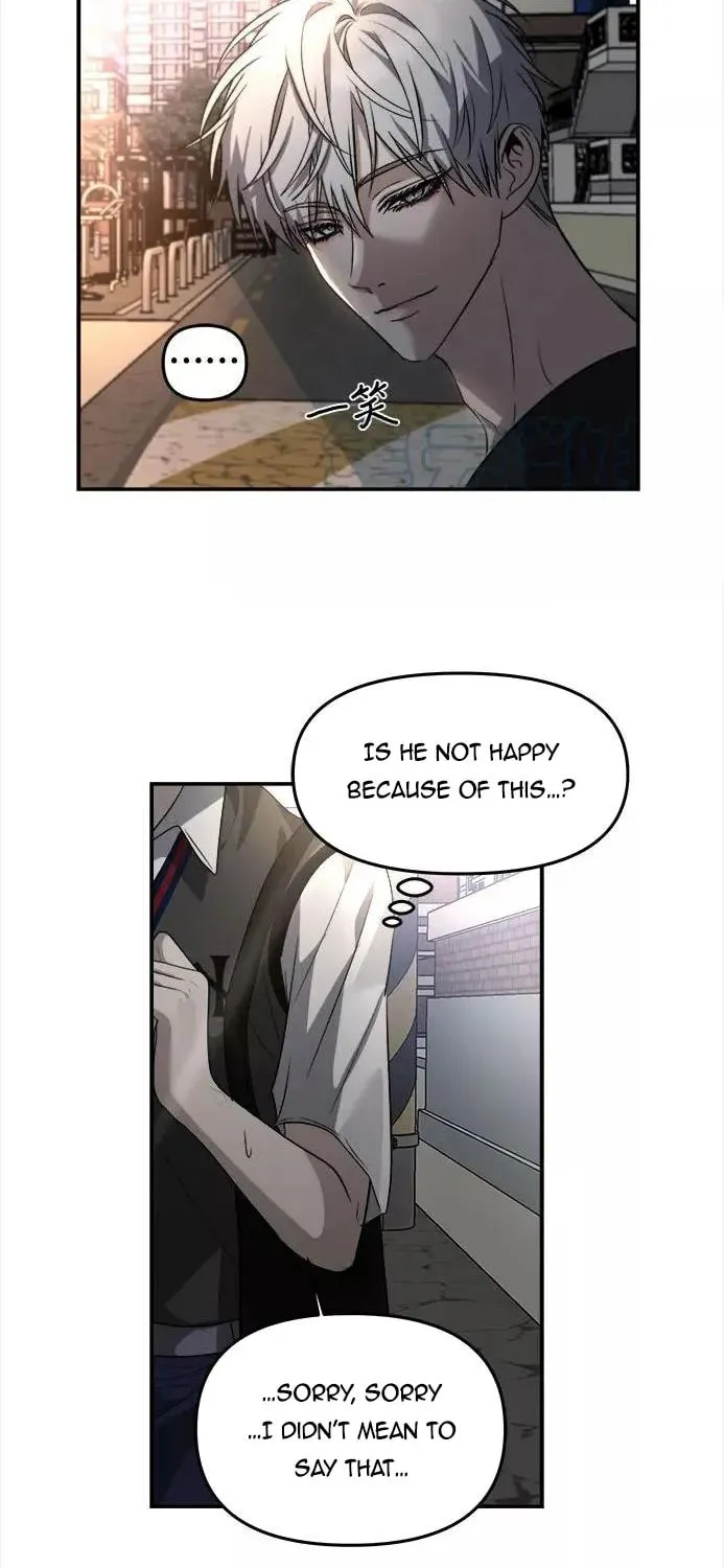 Read Dreaming Freedom chapter 56.5 image 25 on Lezhin