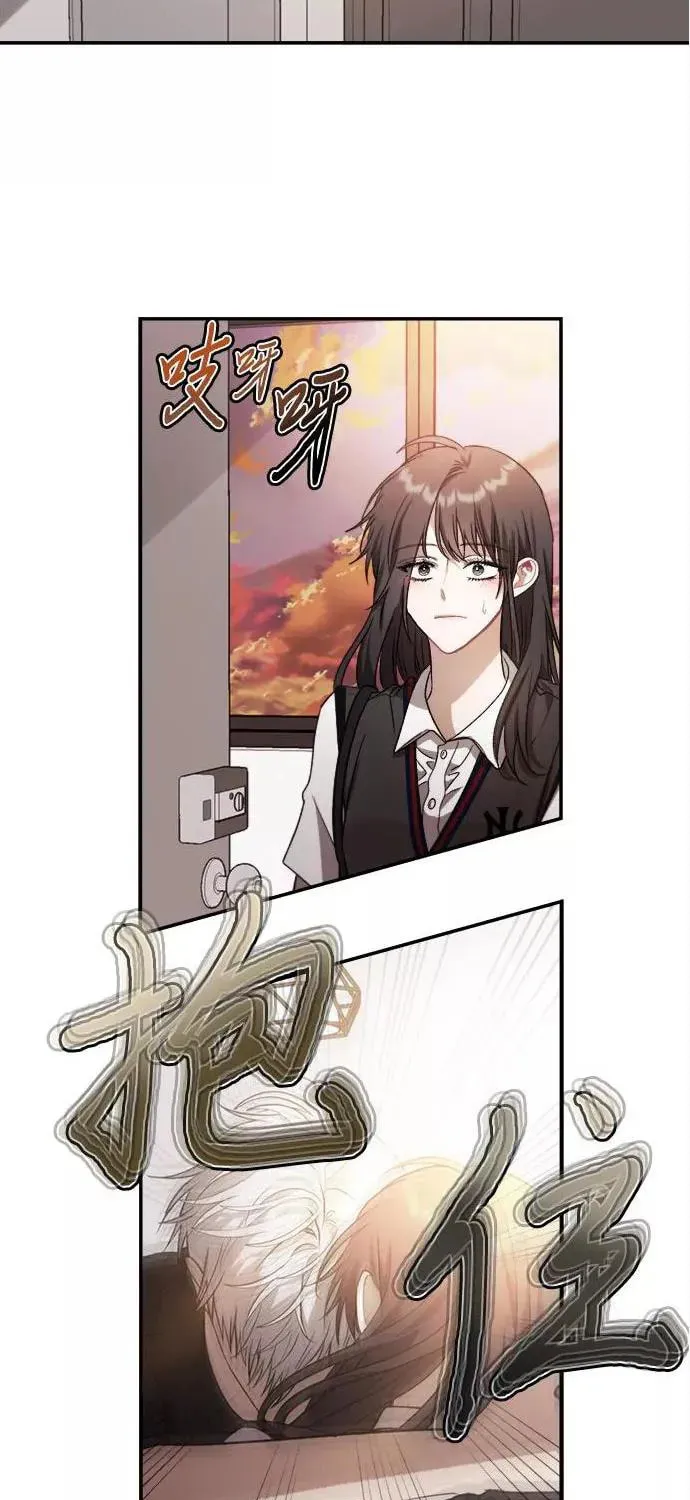 Read Dreaming Freedom chapter 56 image 36 on Lezhin
