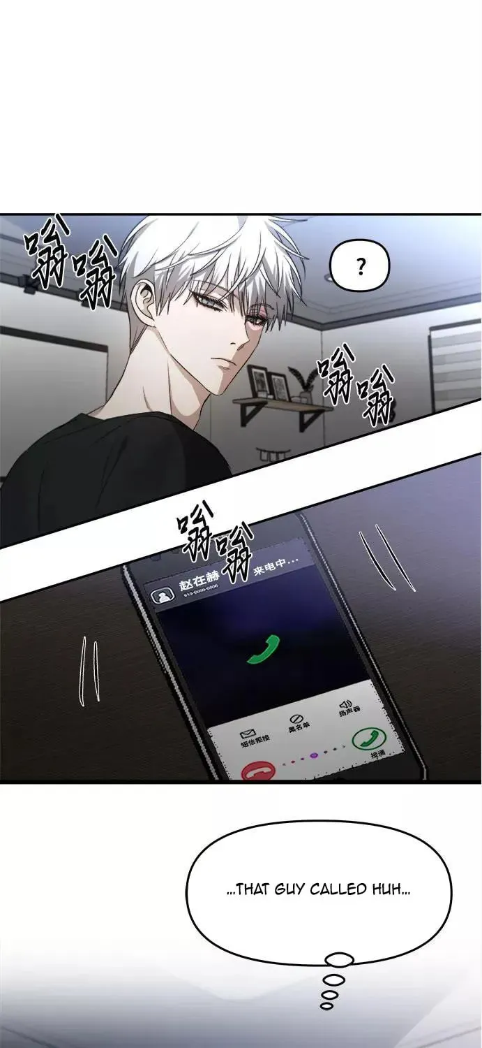 Read Dreaming Freedom chapter 56 image 43 on Lezhin