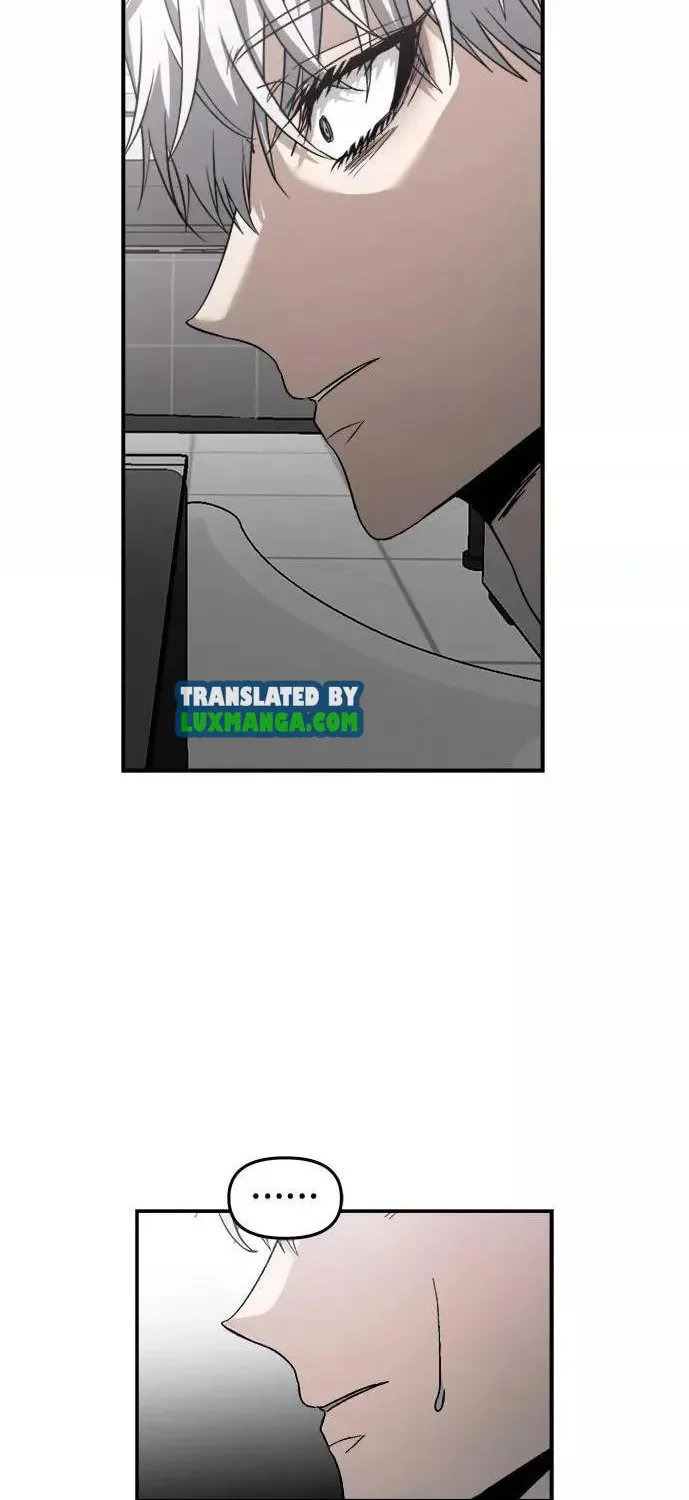Read Dreaming Freedom chapter 56 image 7 on Lezhin