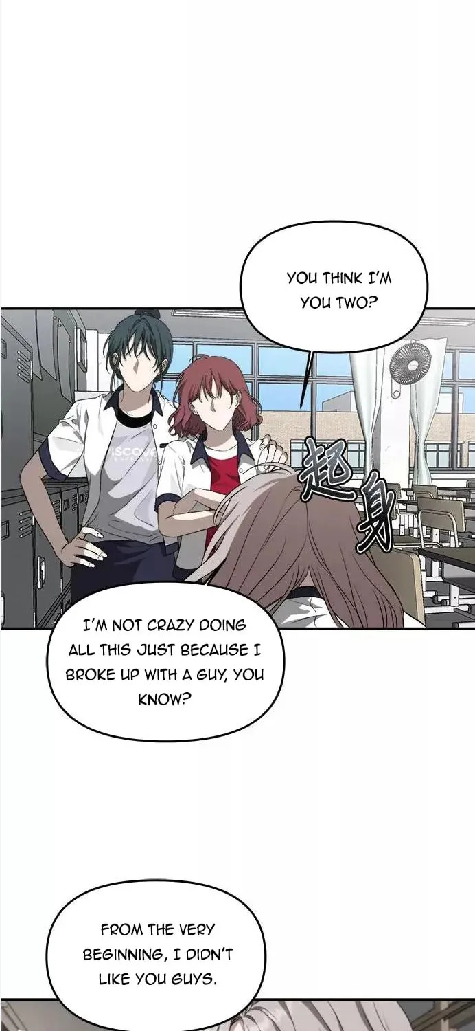 Read Dreaming Freedom chapter 57.5 image 31 on Lezhin