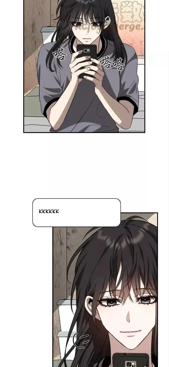 Read Dreaming Freedom chapter 57.5 image 6 on Lezhin