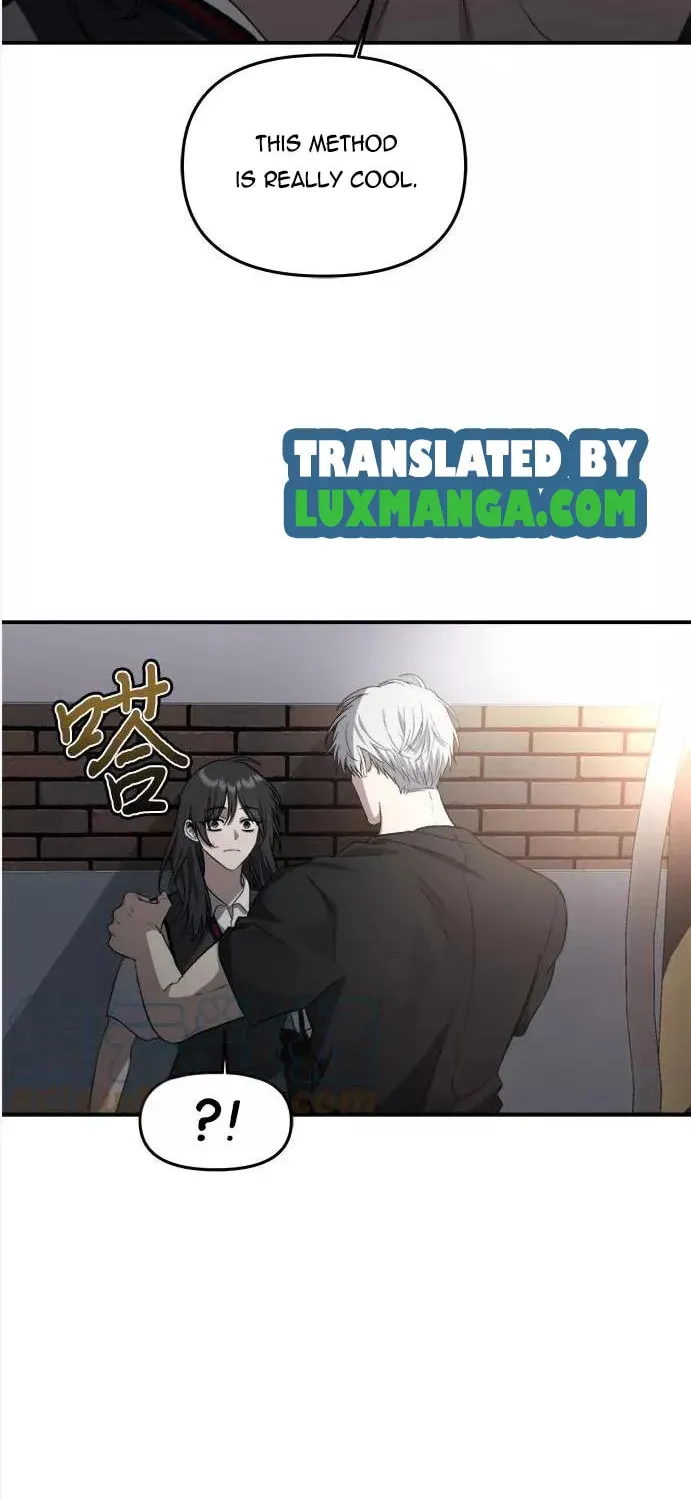 Read Dreaming Freedom chapter 57 image 27 on Lezhin