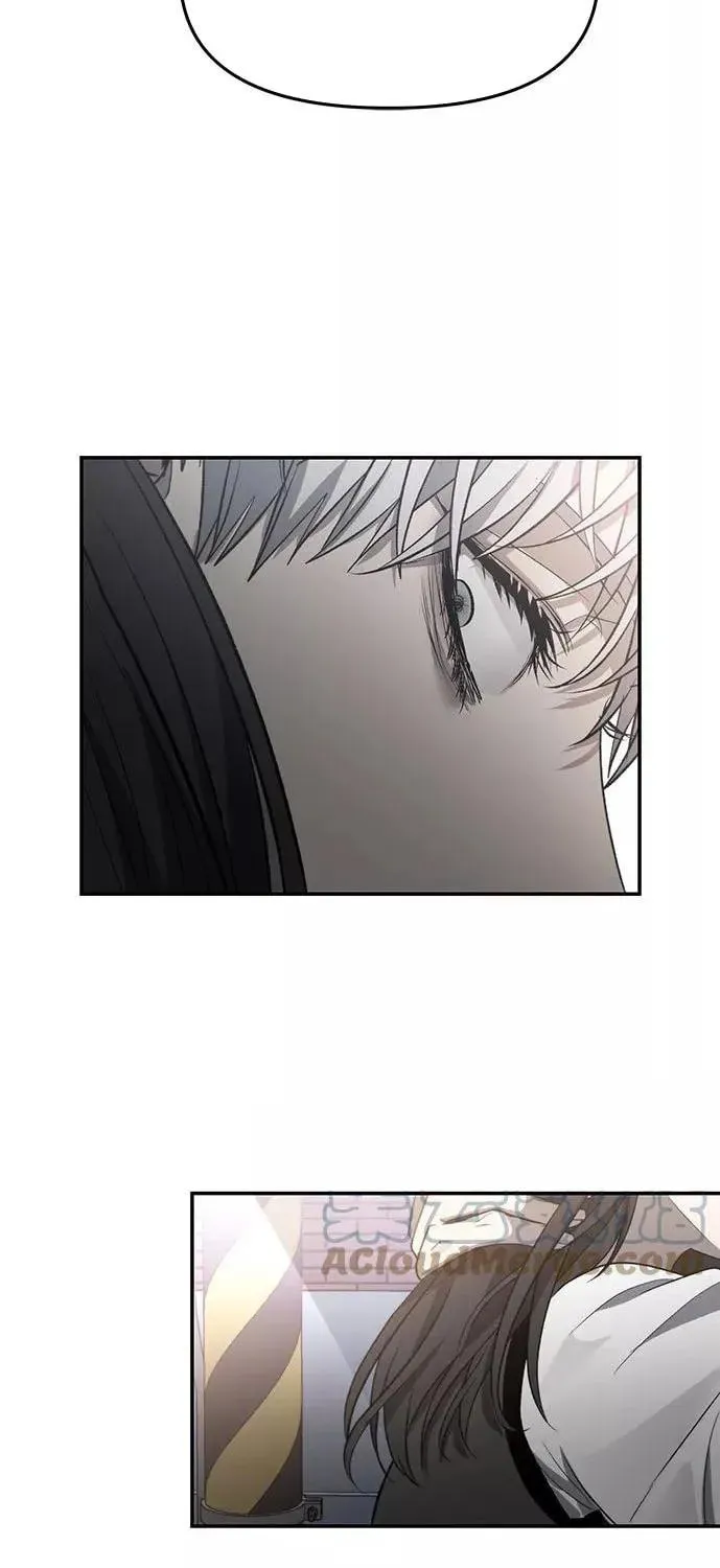 Read Dreaming Freedom chapter 57 image 8 on Lezhin