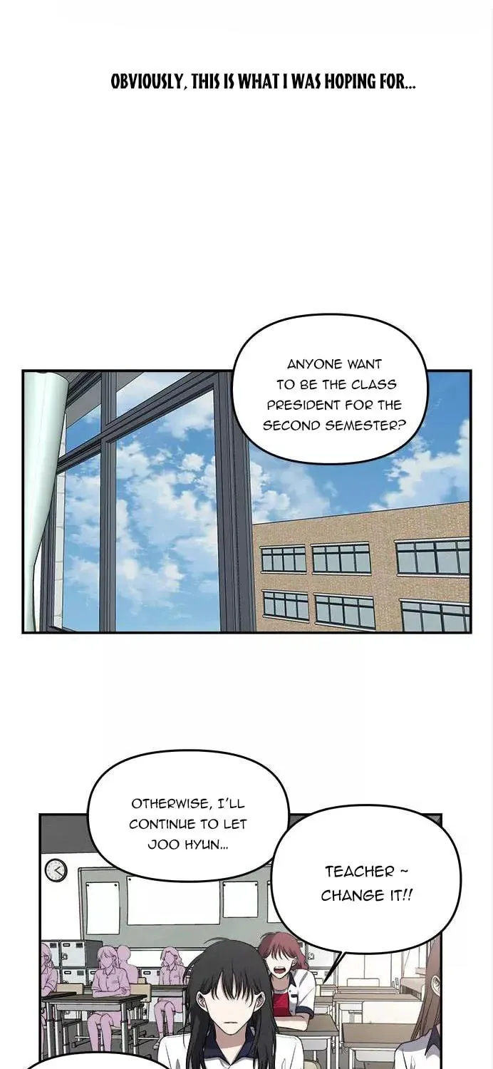 Read Dreaming Freedom chapter 58.5 image 2 on Lezhin