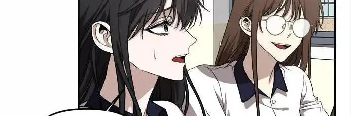 Read Dreaming Freedom chapter 58.5 image 4 on Lezhin