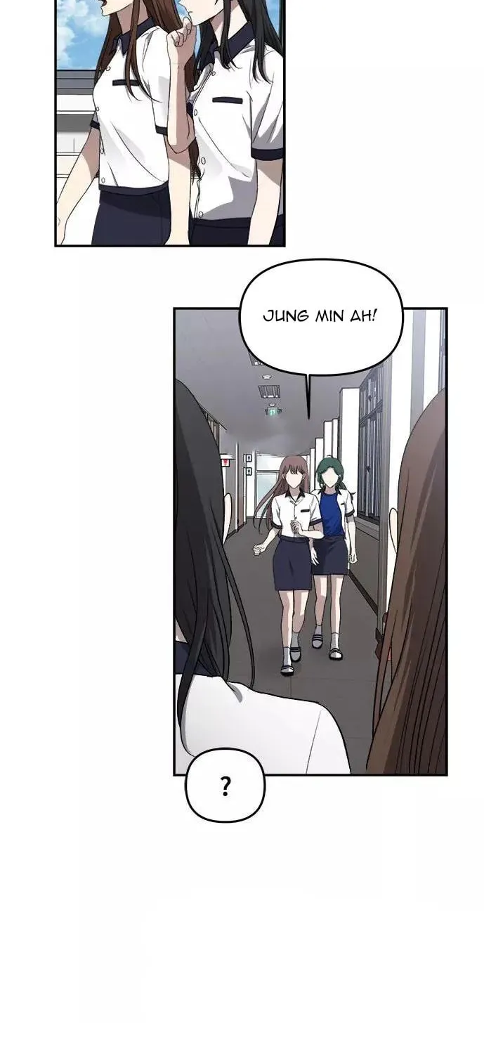 Read Dreaming Freedom chapter 58 image 14 on Lezhin