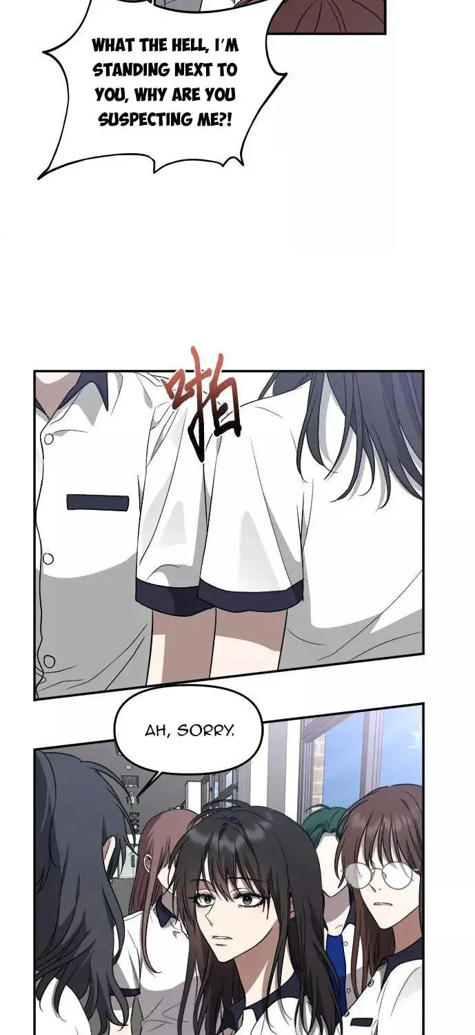 Read Dreaming Freedom chapter 58 image 19 on Lezhin