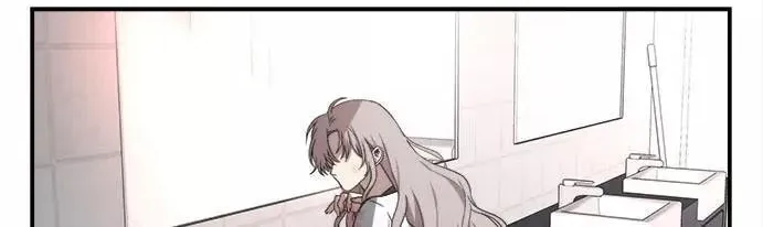 Read Dreaming Freedom chapter 58 image 33 on Lezhin