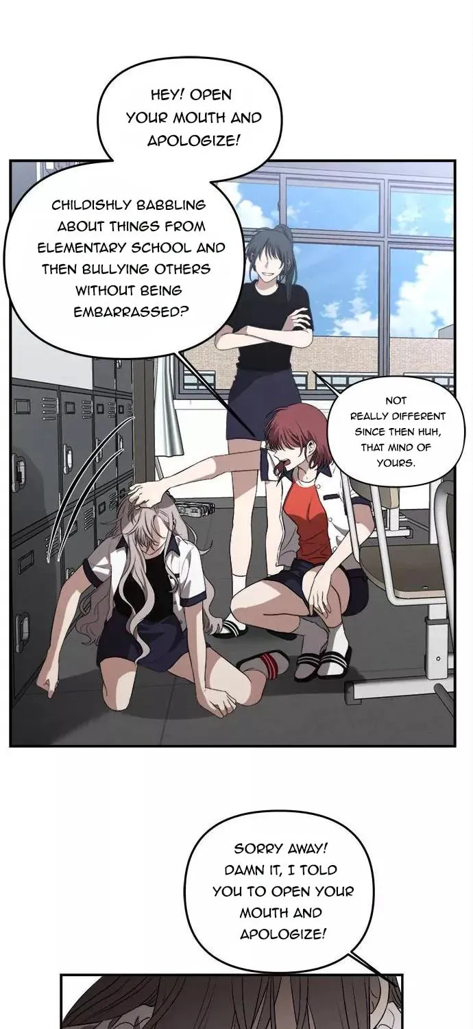 Read Dreaming Freedom chapter 59.5 image 6 on Lezhin