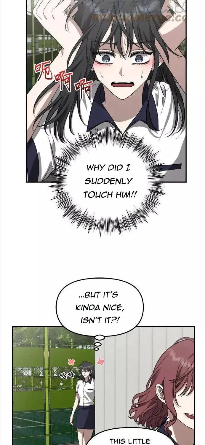 Read Dreaming Freedom chapter 59 image 1 on Lezhin