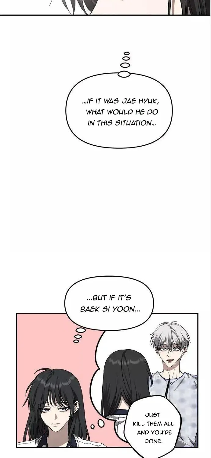 Read Dreaming Freedom chapter 59 image 26 on Lezhin