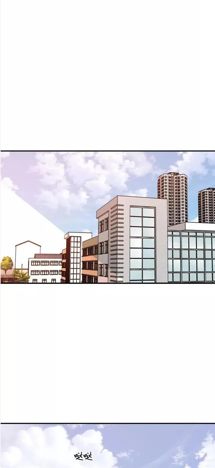 Read Dreaming Freedom chapter 60.5 image 16 on Lezhin