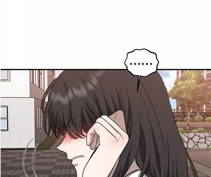 Read Dreaming Freedom chapter 60.5 image 27 on Lezhin