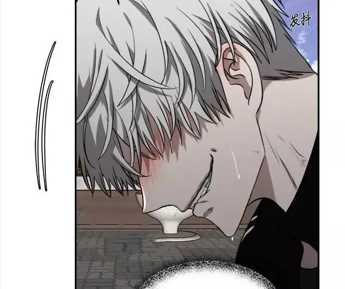 Read Dreaming Freedom chapter 60.5 image 34 on Lezhin