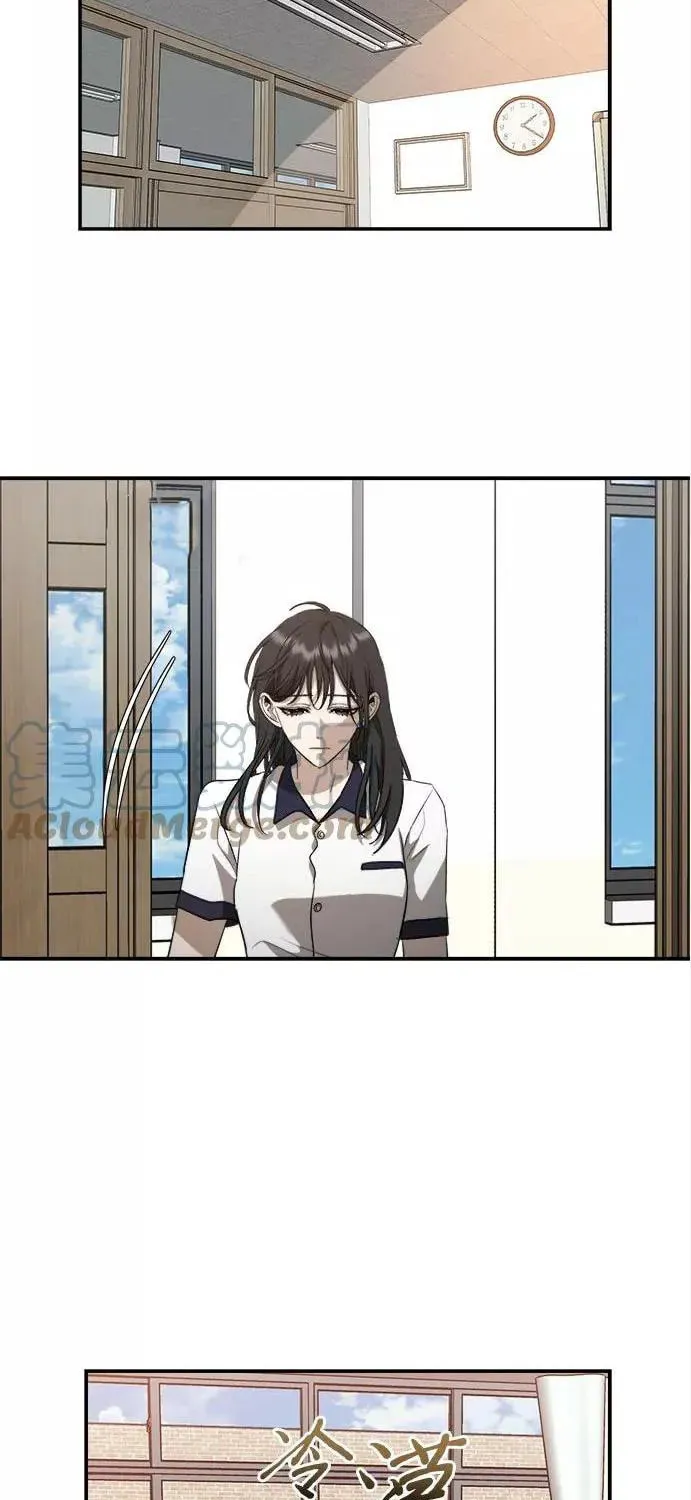 Read Dreaming Freedom chapter 60 image 16 on Lezhin