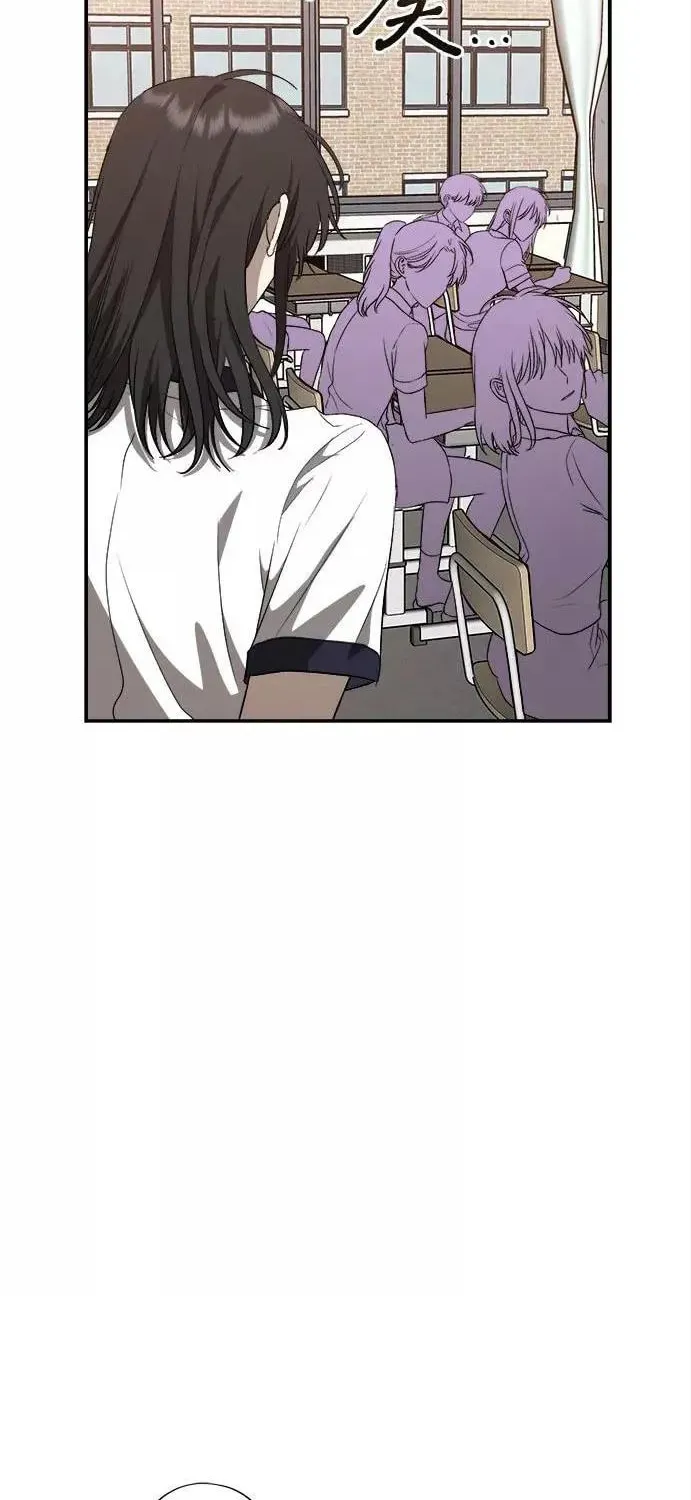 Read Dreaming Freedom chapter 60 image 17 on Lezhin