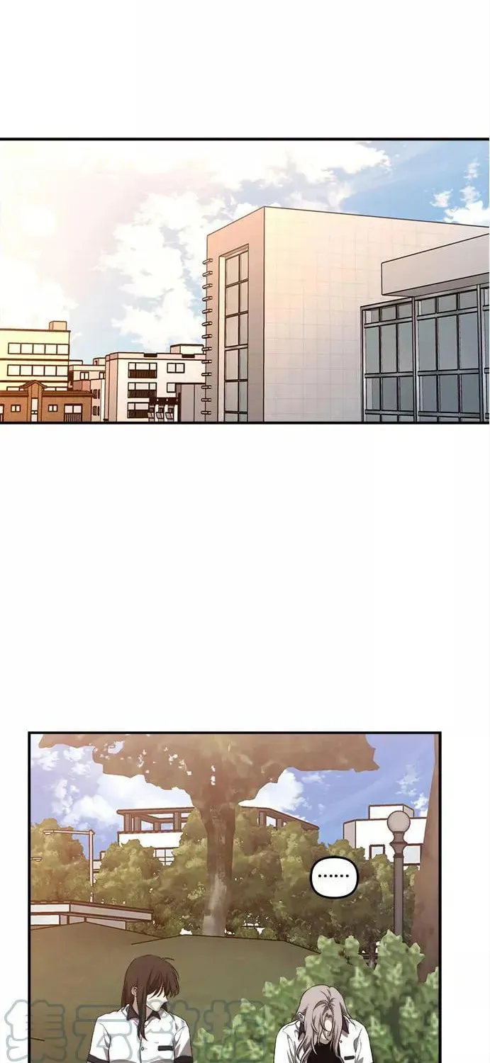 Read Dreaming Freedom chapter 60 image 4 on Lezhin