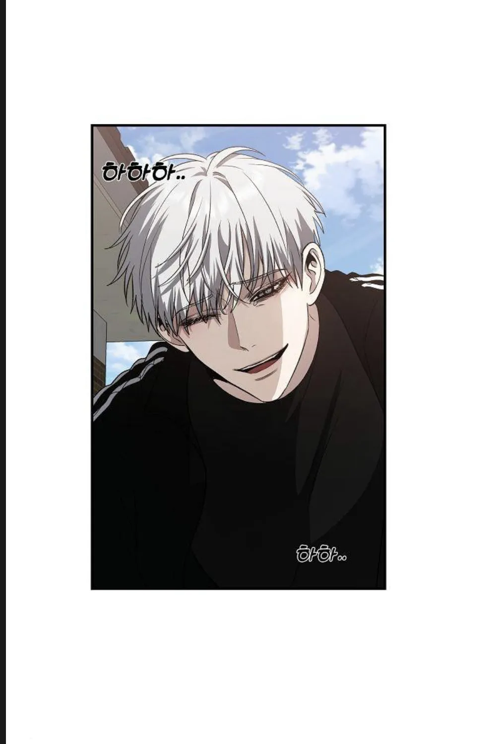 Read Dreaming Freedom chapter 61 image 31 on Lezhin