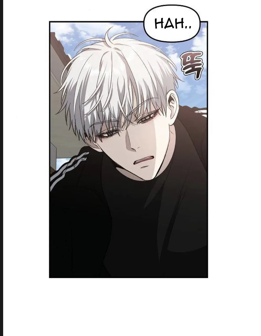 Read Dreaming Freedom chapter 61 image 32 on Lezhin