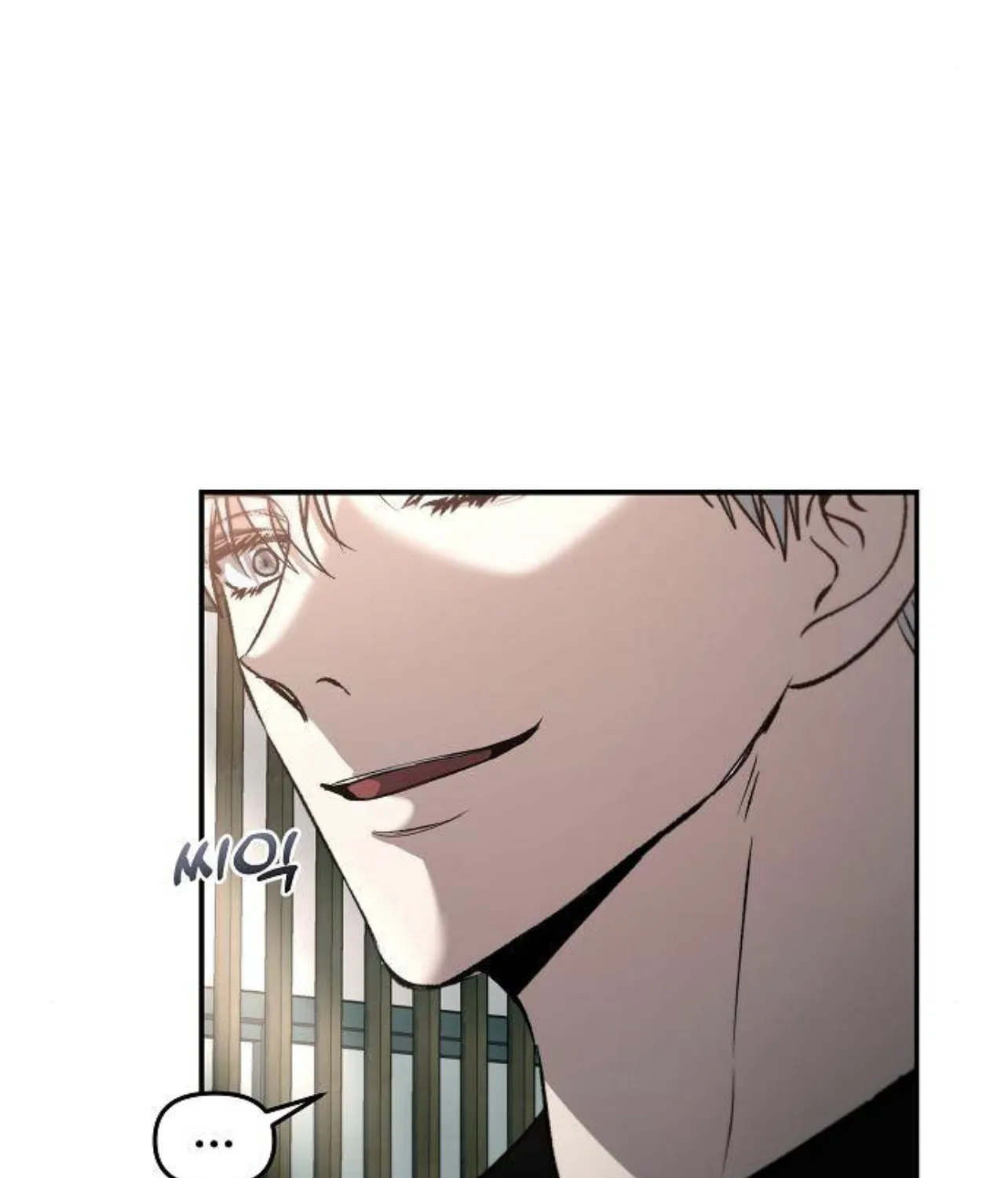 Read Dreaming Freedom chapter 61 image 49 on Lezhin