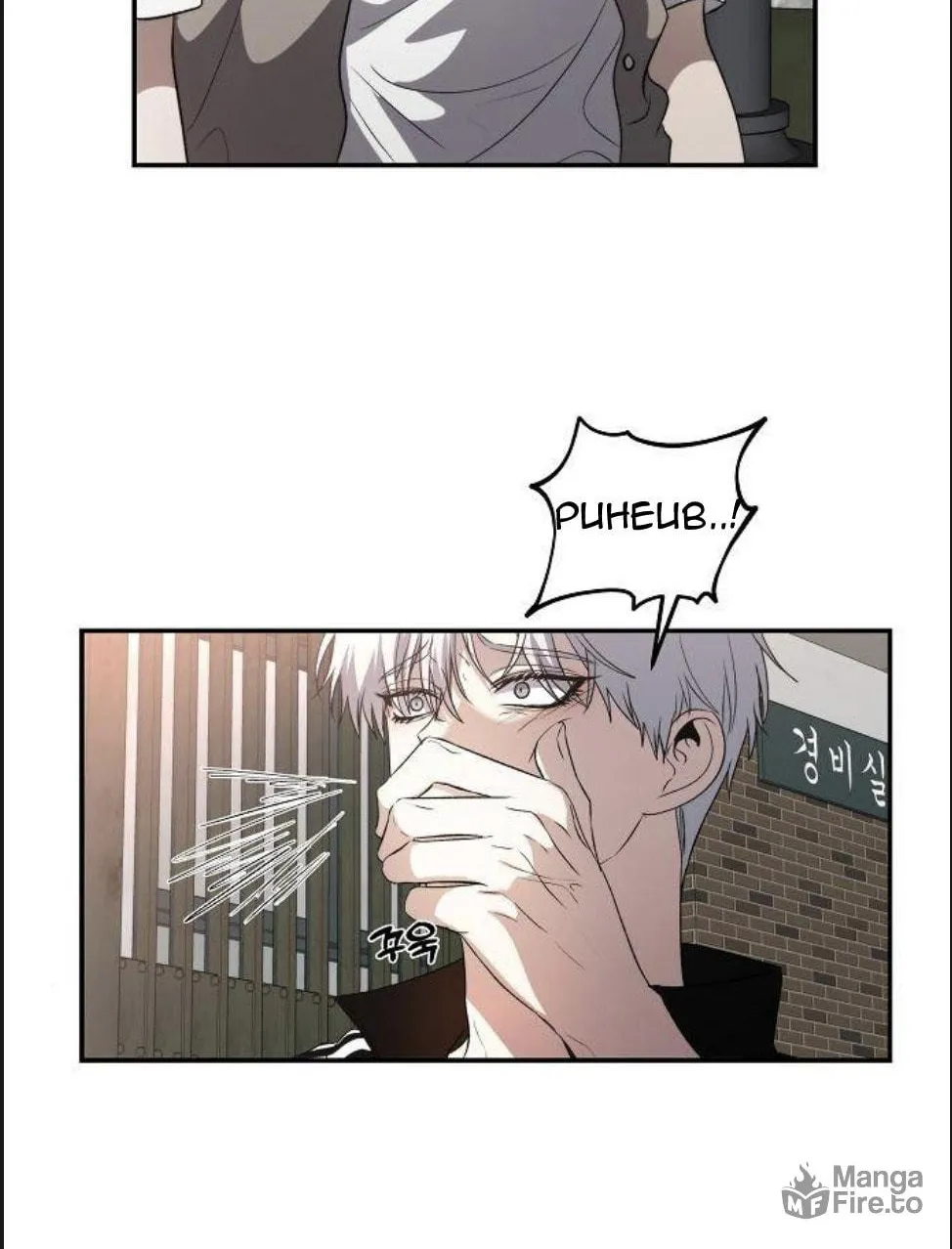 Read Dreaming Freedom chapter 61 image 52 on Lezhin