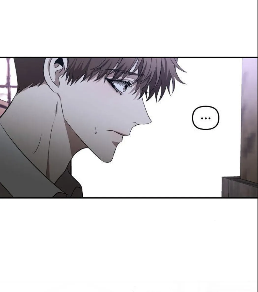 Read Dreaming Freedom chapter 61 image 84 on Lezhin