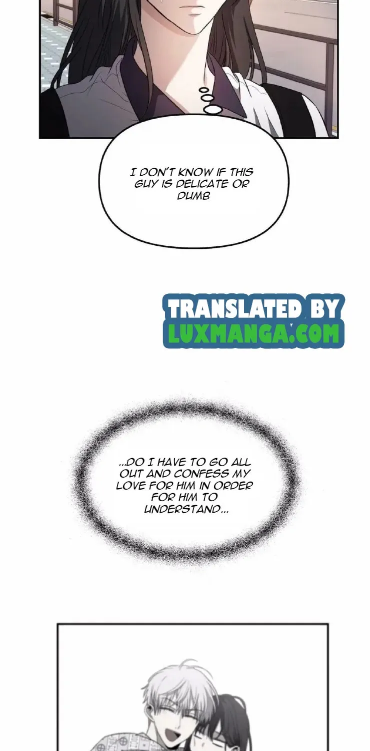 Read Dreaming Freedom chapter 62.5 image 1 on Lezhin