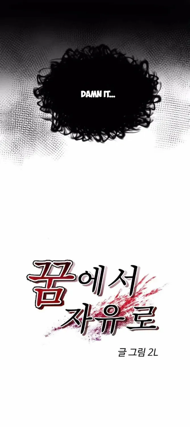 Read Dreaming Freedom chapter 62 image 19 on Lezhin