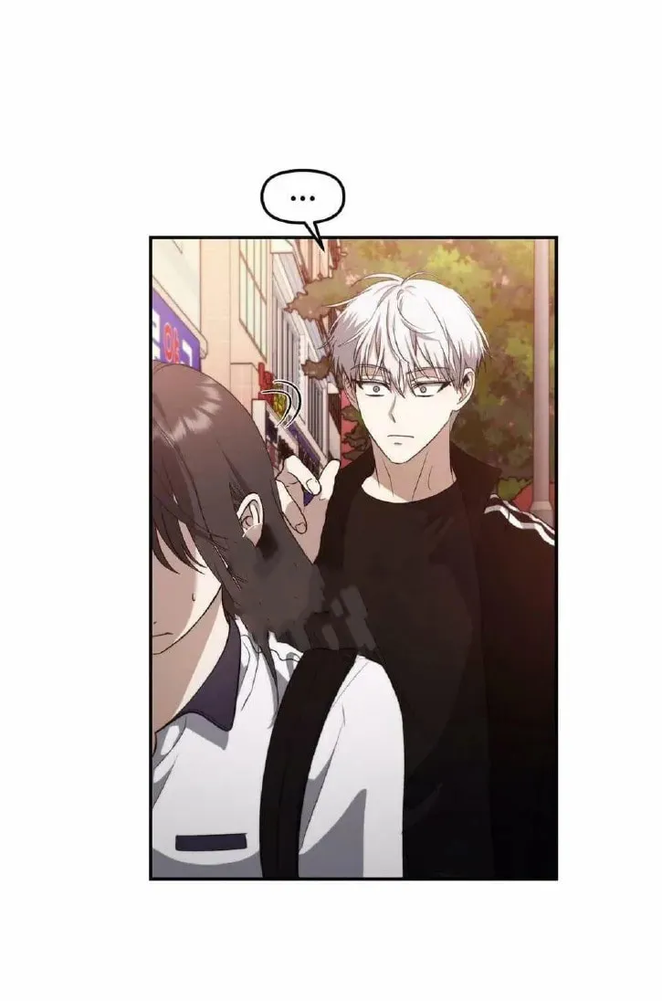 Read Dreaming Freedom chapter 62 image 27 on Lezhin