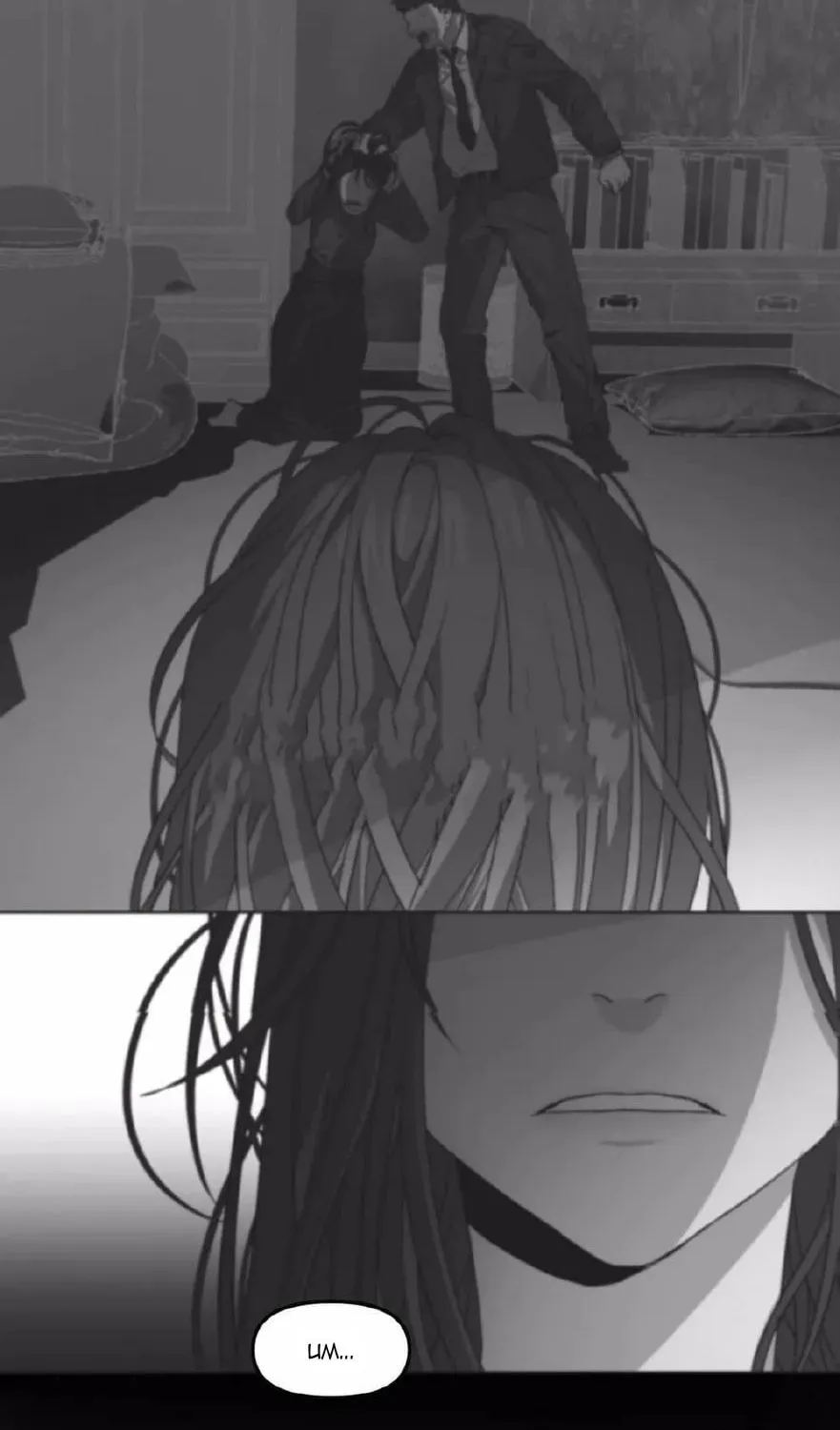 Read Dreaming Freedom chapter 62 image 38 on Lezhin