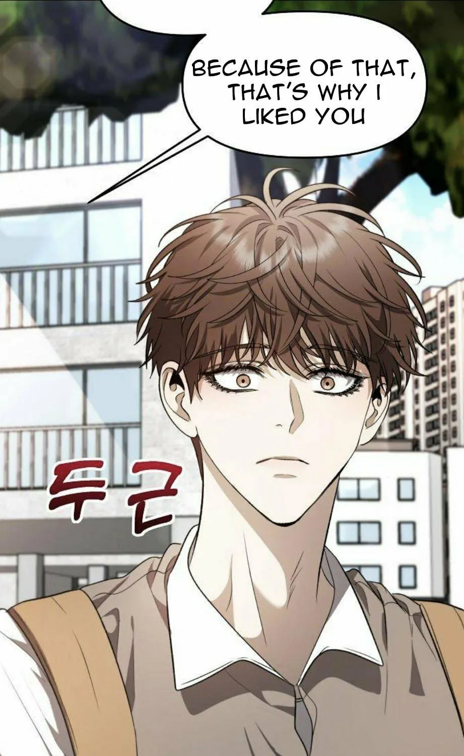 Read Dreaming Freedom chapter 63 image 104 on Lezhin