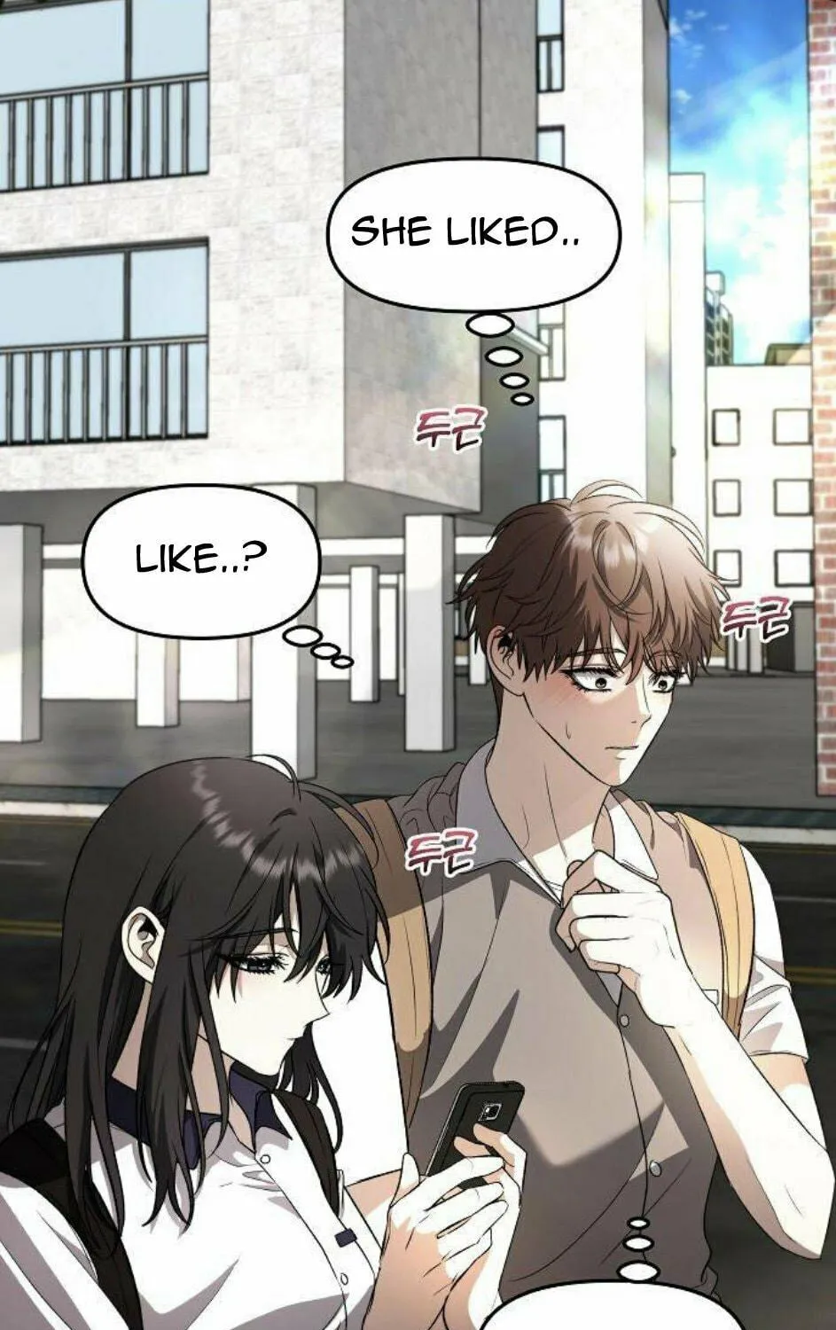 Read Dreaming Freedom chapter 63 image 106 on Lezhin