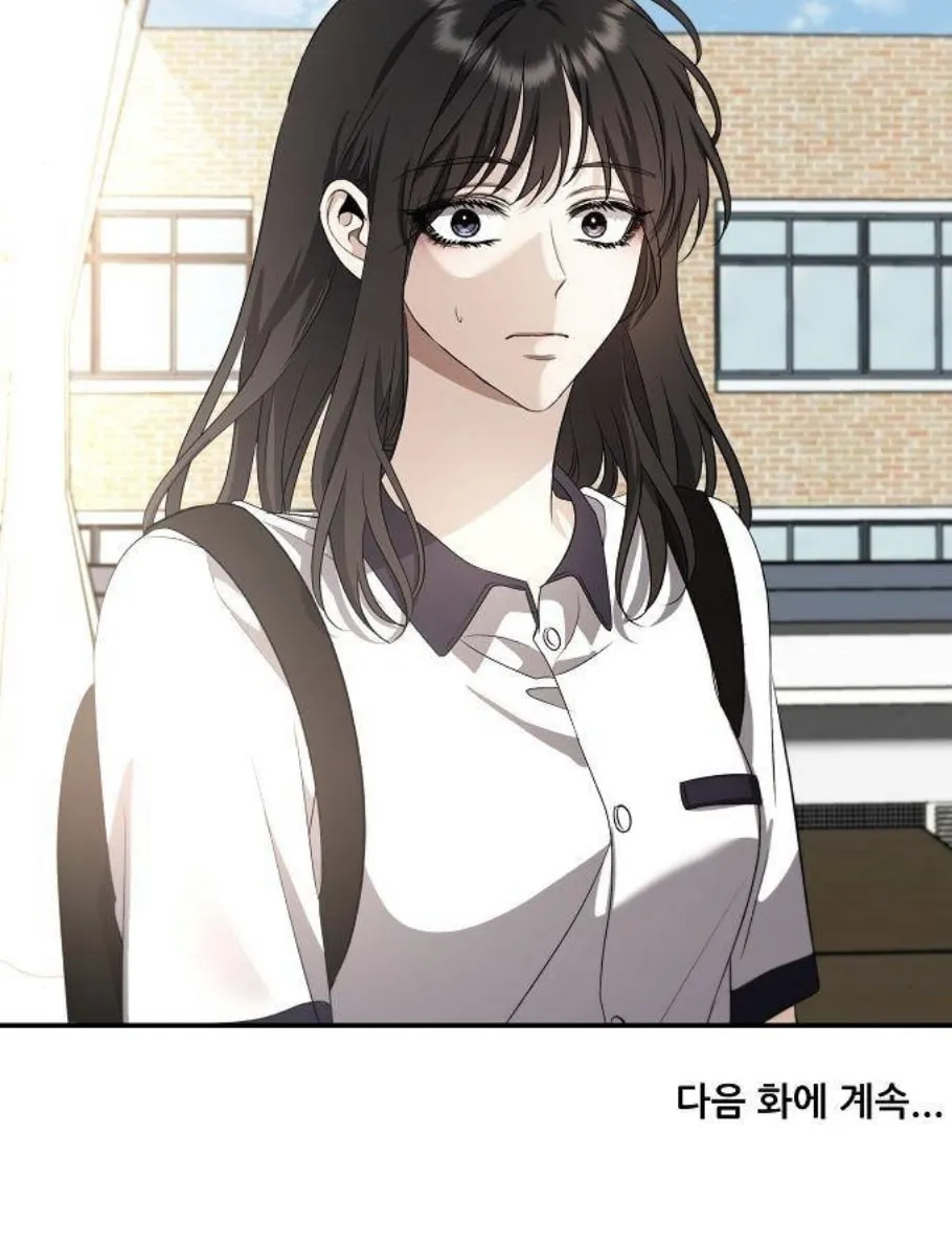 Read Dreaming Freedom chapter 63 image 133 on Lezhin