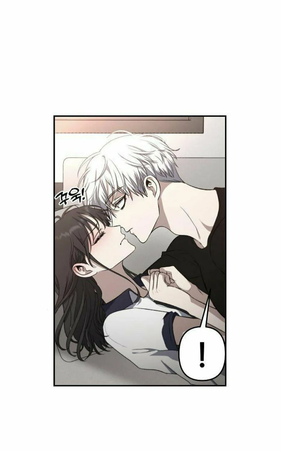 Read Dreaming Freedom chapter 63 image 17 on Lezhin