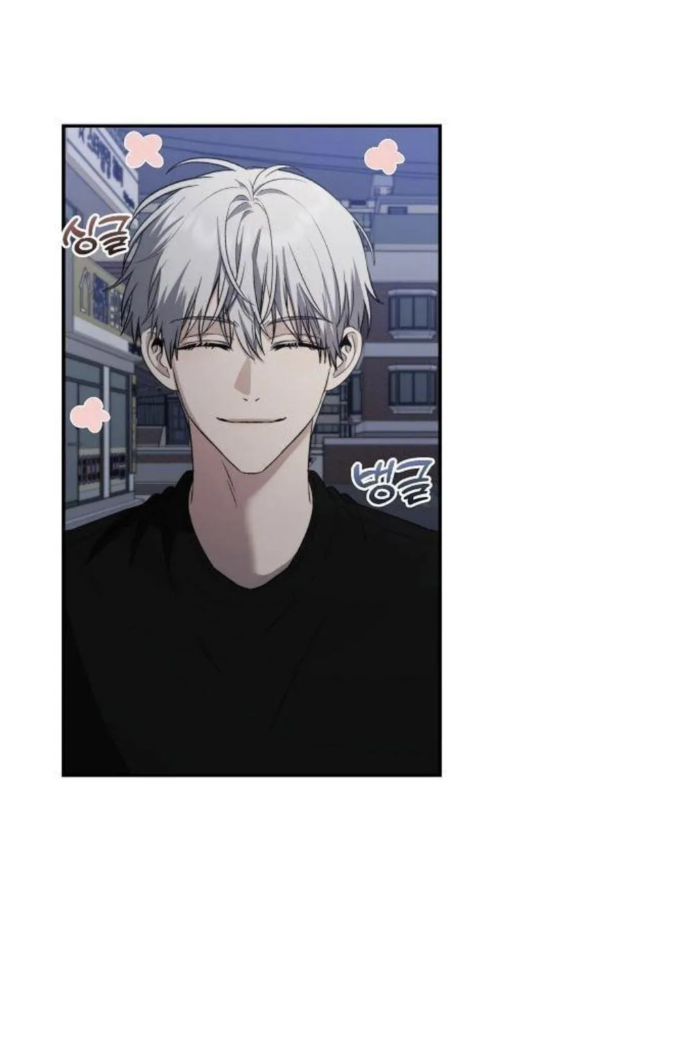 Read Dreaming Freedom chapter 63 image 32 on Lezhin