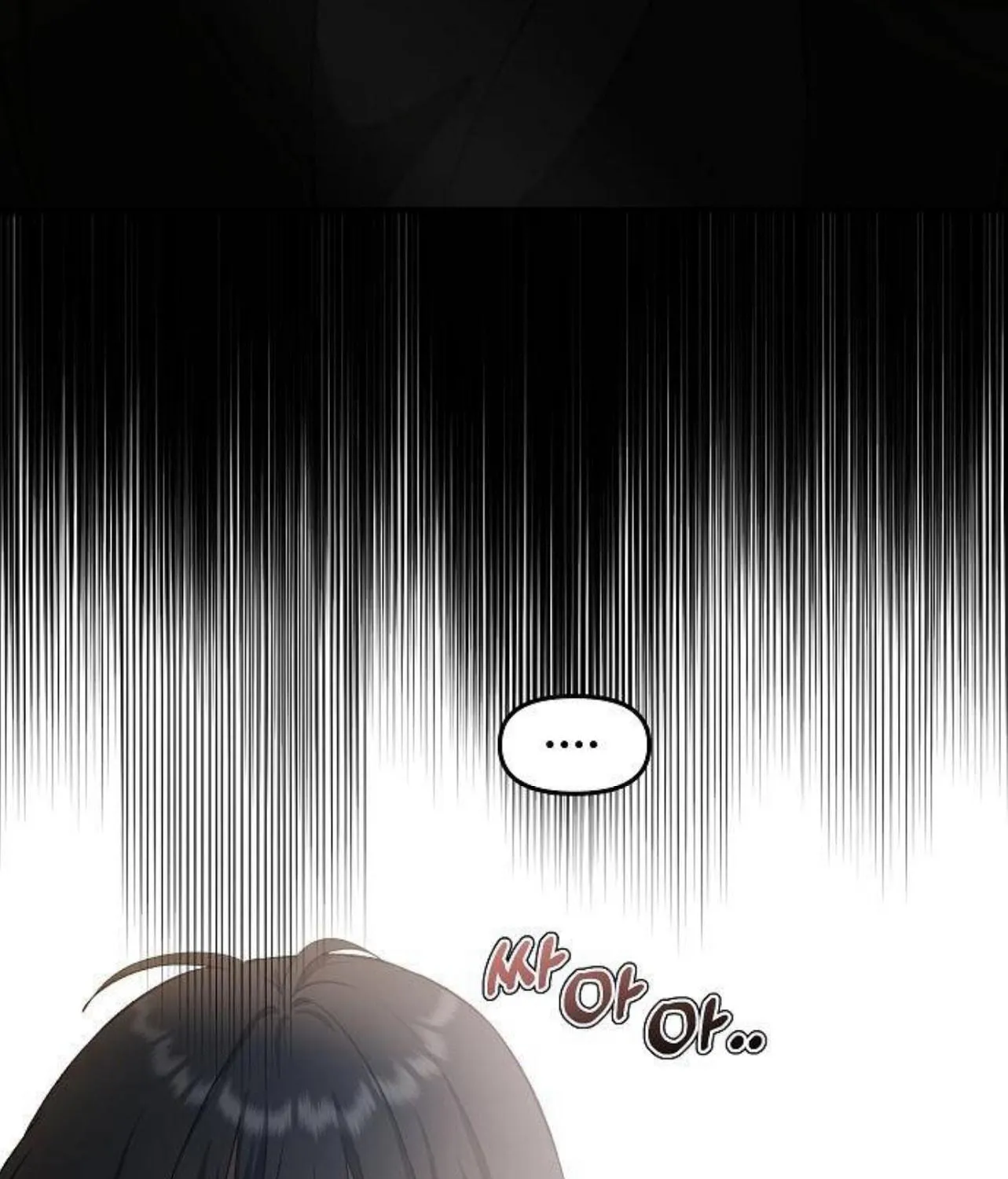 Read Dreaming Freedom chapter 63 image 56 on Lezhin