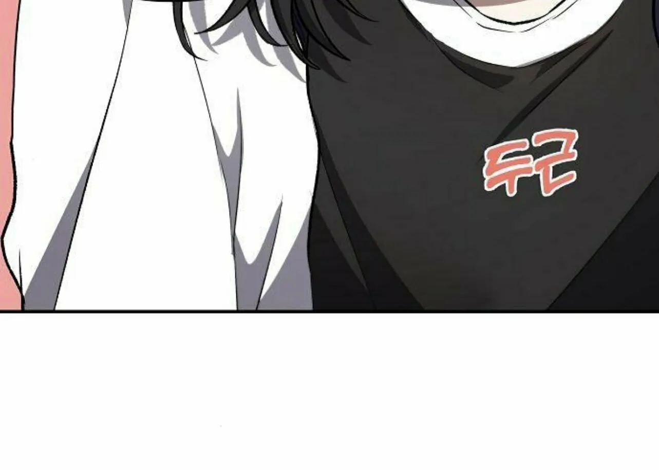 Read Dreaming Freedom chapter 63 image 6 on Lezhin