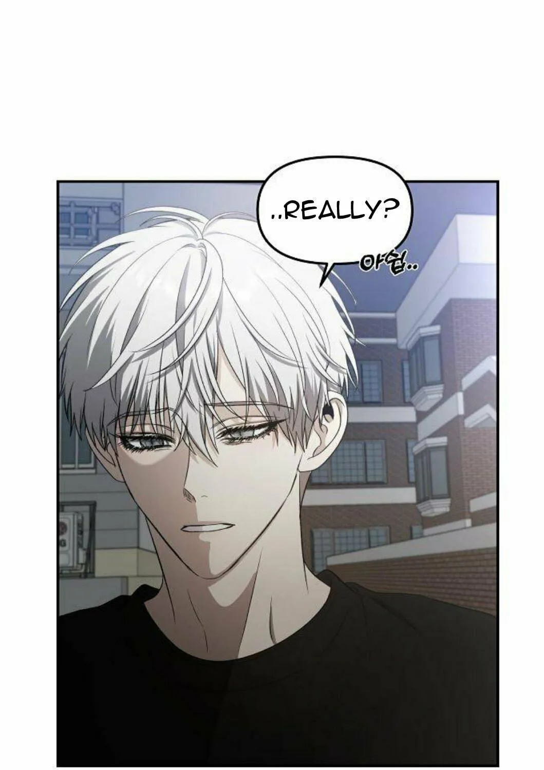 Read Dreaming Freedom chapter 63 image 62 on Lezhin