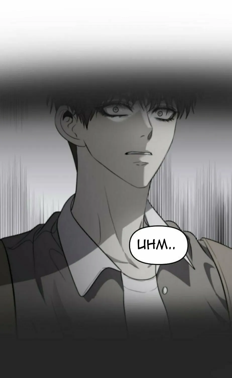 Read Dreaming Freedom chapter 63 image 70 on Lezhin