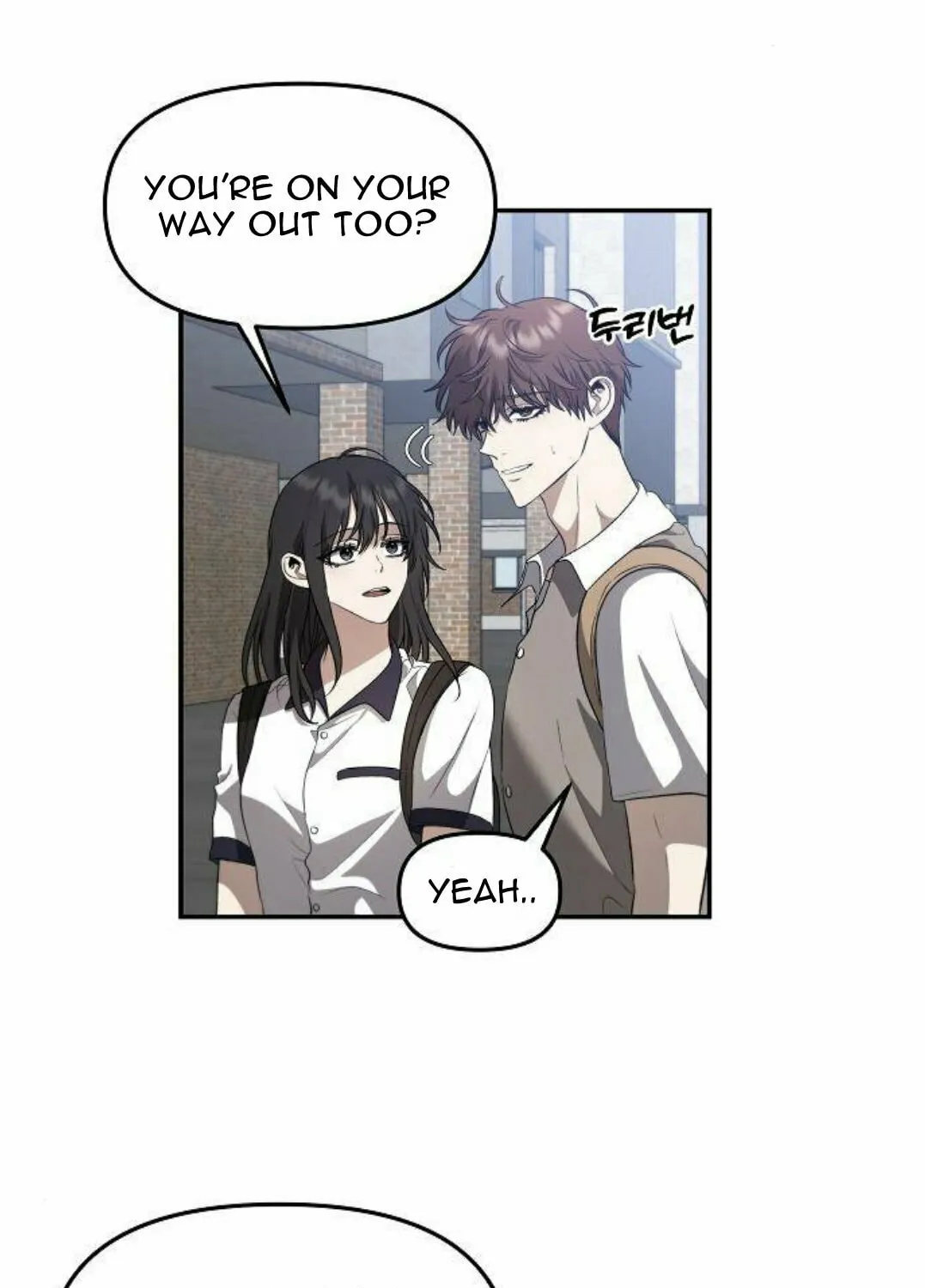 Read Dreaming Freedom chapter 63 image 84 on Lezhin