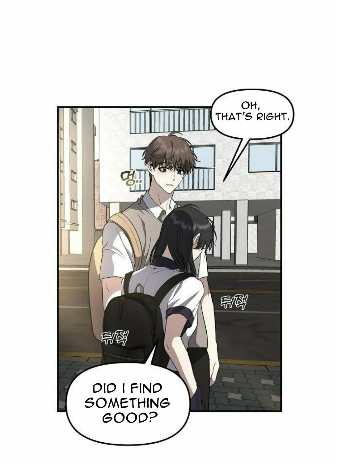 Read Dreaming Freedom chapter 63 image 90 on Lezhin