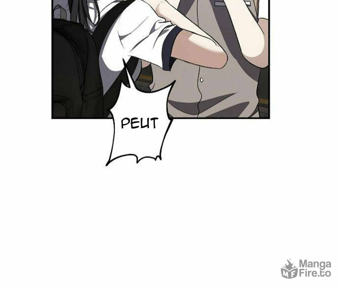 Read Dreaming Freedom chapter 63 image 97 on Lezhin