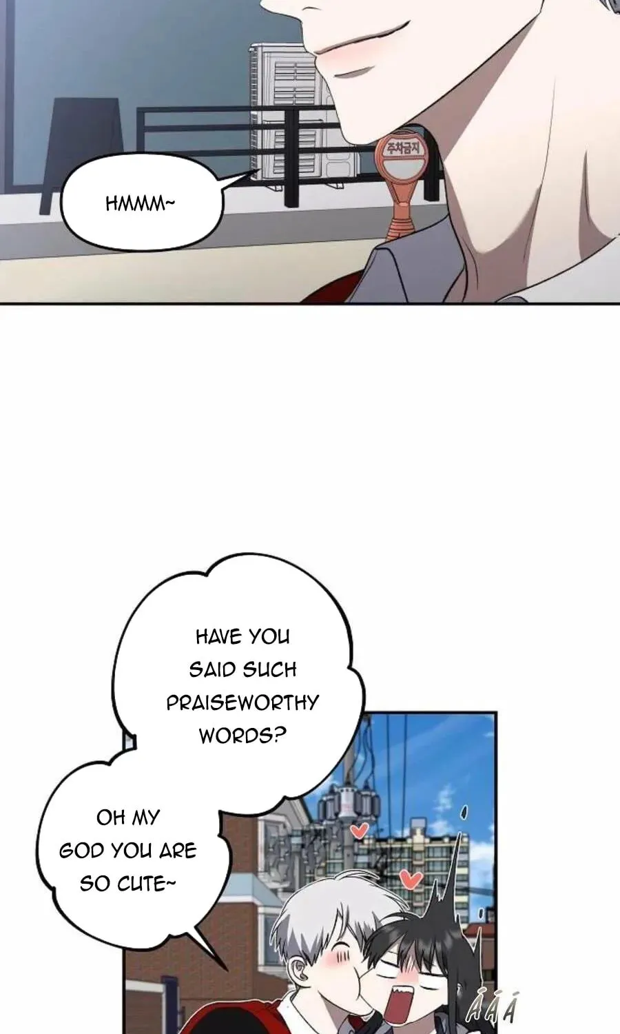 Read Dreaming Freedom chapter 66.5 image 27 on Lezhin