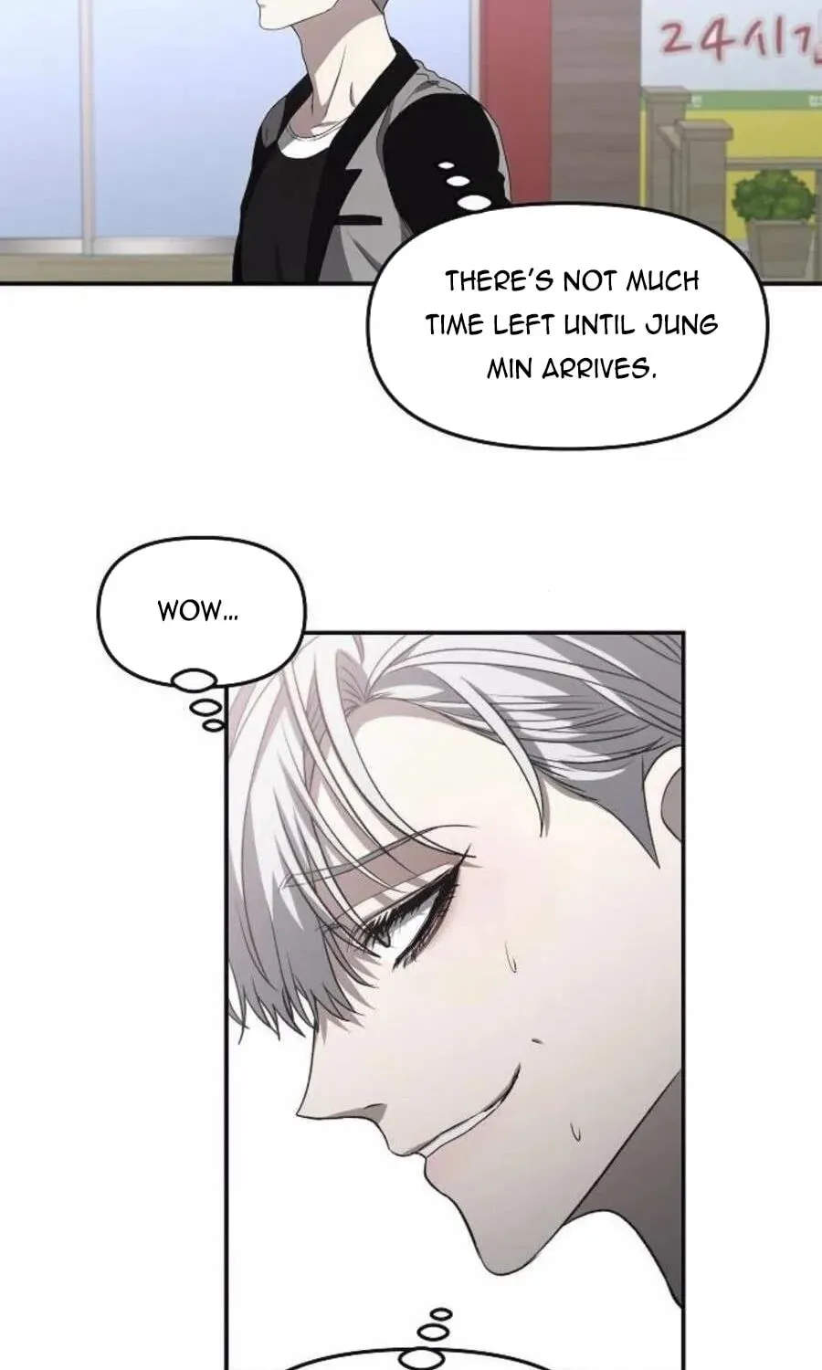 Read Dreaming Freedom chapter 66.5 image 44 on Lezhin